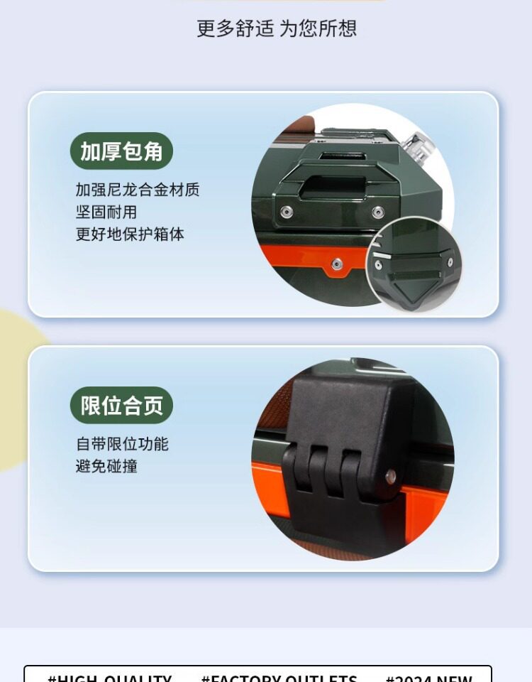 Wanlihao electric vehicle rear trunk, universal non-aluminum alloy large-capacity storage box for Niu NXt motorcycles
