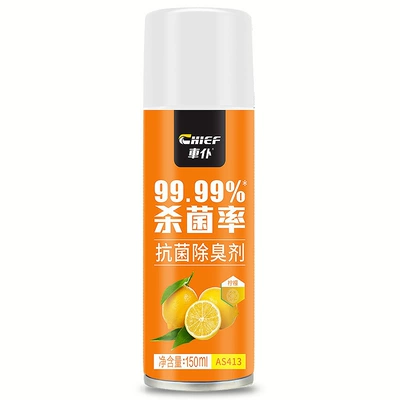 Car Perfume Aromatherapy – Freshener Official Authentic Aromatherapy