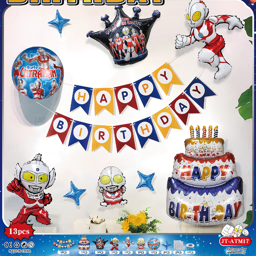 Temas de Ultraman Feliz cumpleaños sensación de ceremonia de niño atmósfera decoración escenario de decoración bebé niño fiesta globos