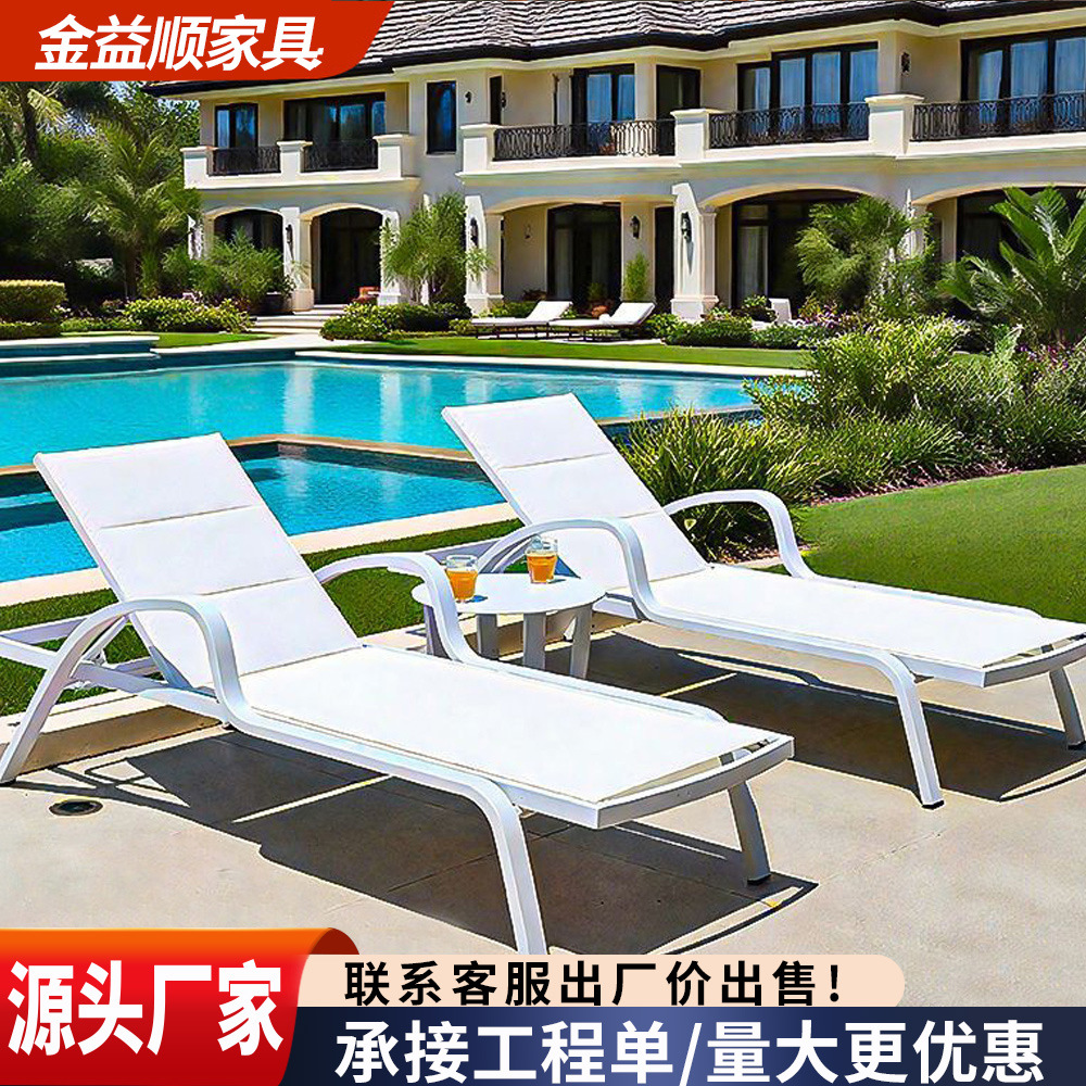 Silla de playa piscina al aire libre balcón patio piscina de ocio impermeable solar terraza jardín estilo europeo