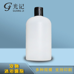 500ML������ԡ¶ƿ ����؈ϴ����Ʒ�坍��ƿ ����������Һƿ