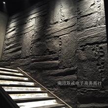 ʯƤPUĢʯȻëʯֱɽʯ͏dʯp|Ļʯ