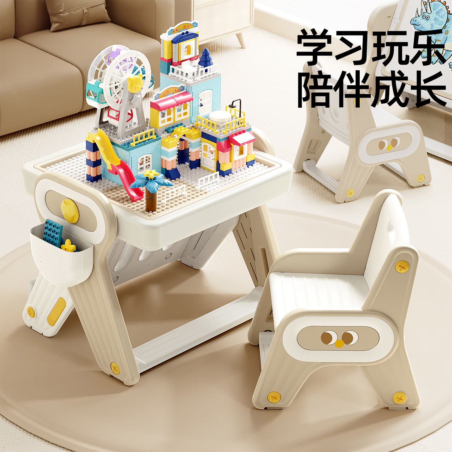 Juguetes plegables para niños al por mayor tablero de dibujo multifuncional libro de dibujo almacenar libremente ensamblado puzzle juego mesa de bloques