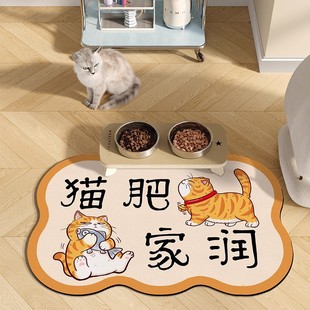 ܛ����������|�����òͷ�ˮ�����|��؈�乷���͉|���￨ͨ�؉|