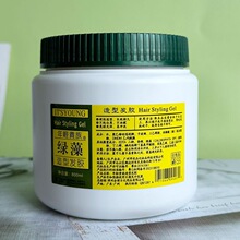 ���p�F��G�����͆�ରl���z�־ö���800ml��ʿ������̨�������l