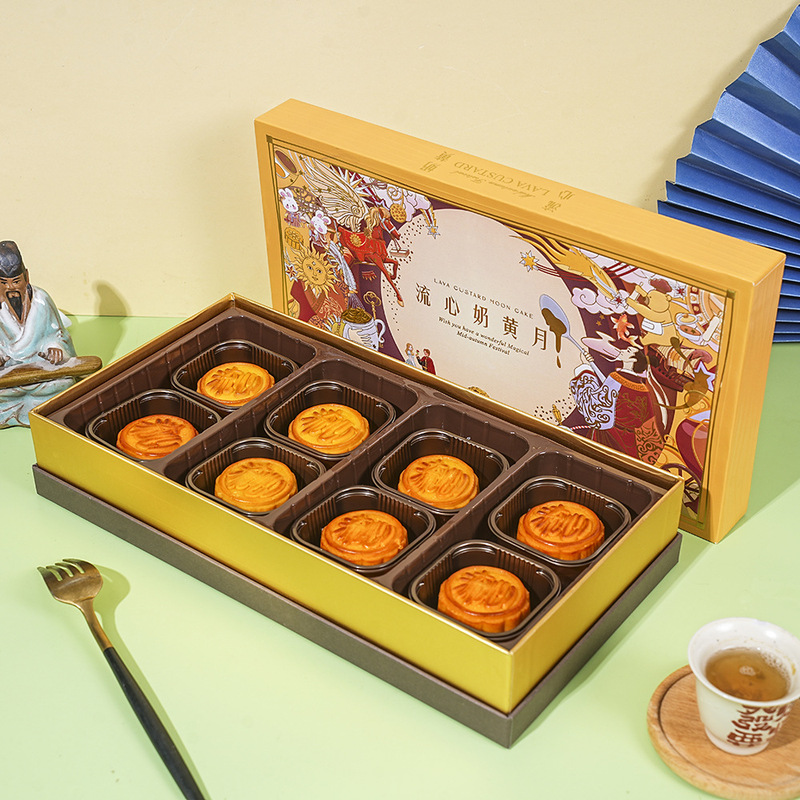 奶黄流心月饼礼盒装8粒流心奶黄多口味月饼公司中秋送礼厂家批发|undefined