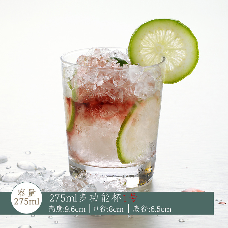 No. 1 (275ml)