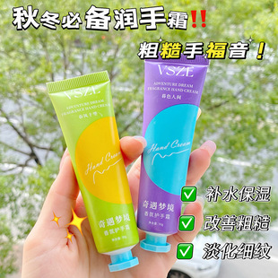 ������������o��˪��y�b�־�����Ů�̝������aˮ������С֧�ﶬ