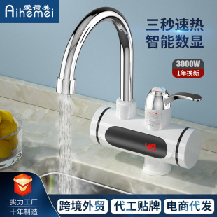 ���ÏN��ϴ�˼���ʽˮ���^���ټӟ������ٟ�늟�ˮ���^