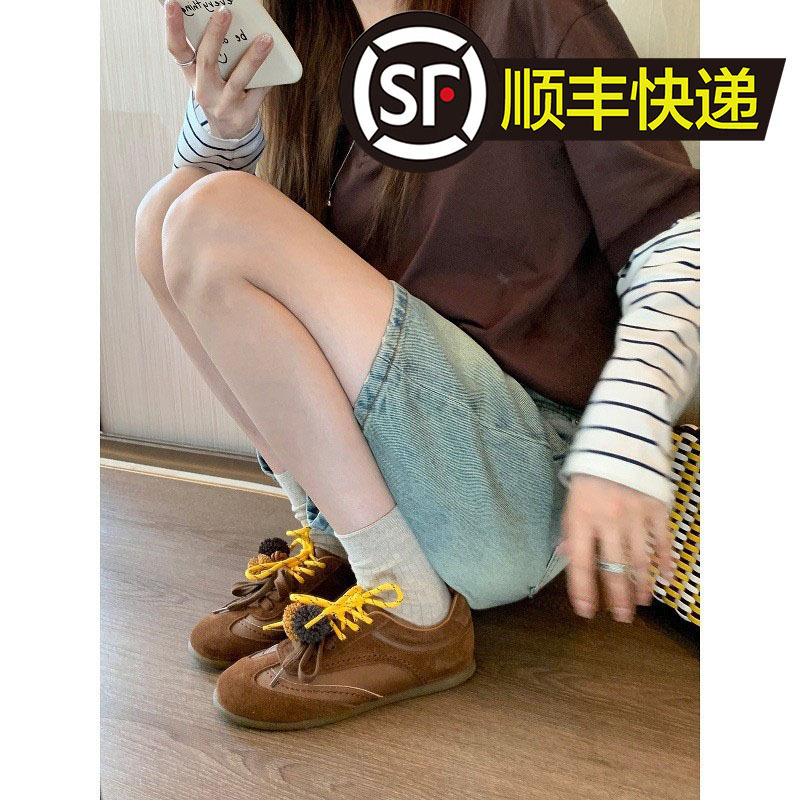 牛皮版~葡萄妈同款内增高3cm撞色鞋带圆头松果休闲运动鞋女德训鞋|undefined