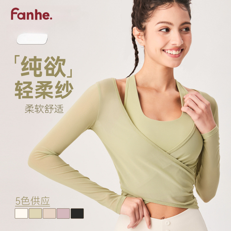 New Yoga Top Long Sleeve Women's Gauze Breathable Pilates Sports Running suit Yoga Clothes Blouse Fitness Clothes