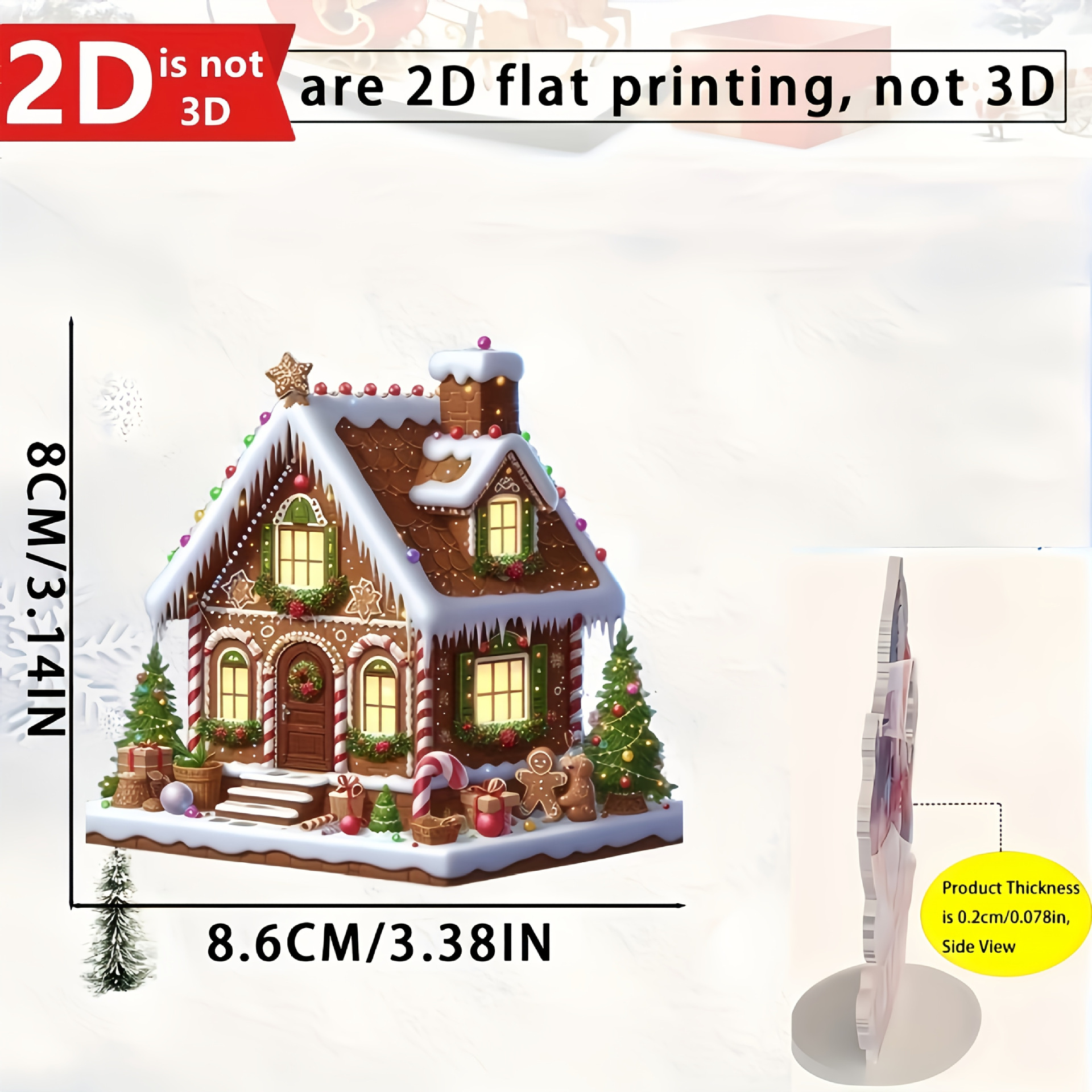 2D平面姜饼屋圣诞挂件背包汽车墙壁亚克力节日装饰