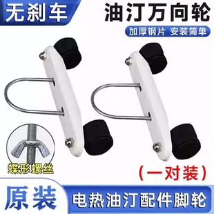 늟���͡�_݆�ů��Ƭ�Ͷ�݆�ӵ���֧��ͨ����/�� ���h�ů�����