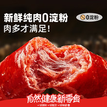 ��Ʒ�������С���c���cĴָ�c�����c�i�⸬��ʳ���e���С��ʳ