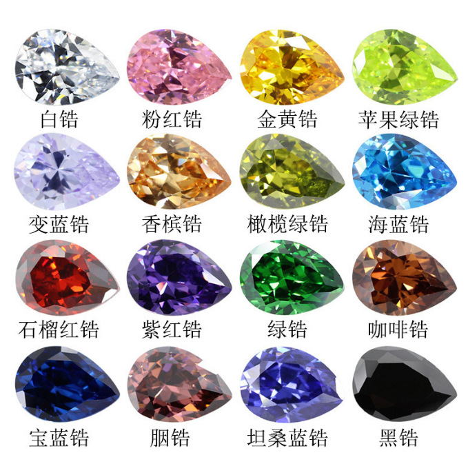 QQ截图20230606134153