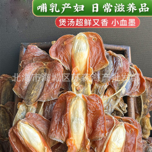 ������خa����Ѫī�~��؛���������Ҝ�ī���~�ɞ��\500��