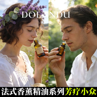 С����s��޹���͟o����Ѭ�a��Һ����������ѬDIY��ˮ�����{�㎟