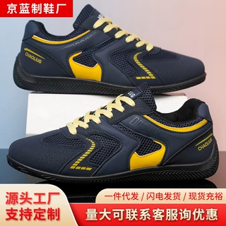 秋季跨境新款薄底德训鞋男时尚舒适潮搭休闲运动鞋透气网面开车鞋