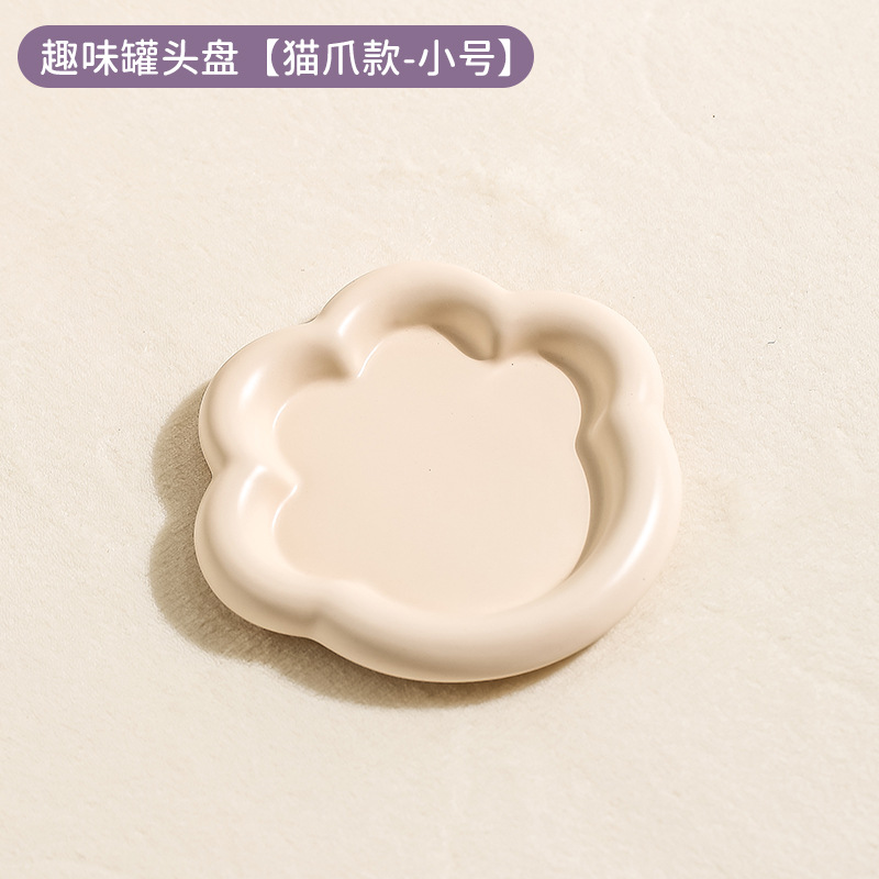 작은 고양이 발톱 우유 살구색