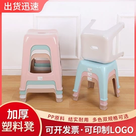 塑料桌椅;垃圾桶;家用盆