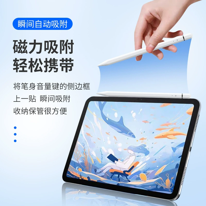 Совместимо с планшетами и ноутбуками Apple, Huawei, Xiaomi