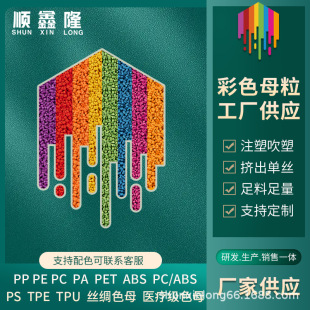pet�Ҿ�ĤƬ�İ�ɫĸ���S�Һ�ɫ�Ұ�ɫ��ɫ�ߝ���ڹ�ע�܌���