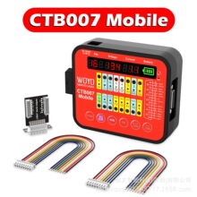 ����WOYO CTB007 Mobile CAN Tester Box 늳ذ�������