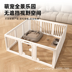 狗围栏室内全景透明亚克力拼接栅栏可移动宠物家用小型犬宠物用品