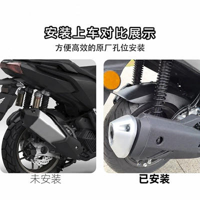 Wheel Water Transfer Printing – Motorcycle Fender