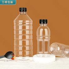 塑料瓶子透明带盖食品级pet空1L升2斤装油矿泉水凉茶一次性饮料瓶