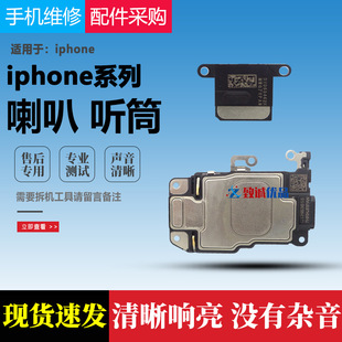 �m���O��7p 7plus 5S SE 6plus 6S 6P 6sp�֙C Ͳ���ȓP������