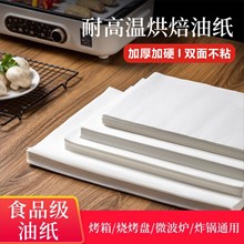 �p��Ӻ���͟���������ʳ����͜ز�ճ�nʽ���⿾�P���決����