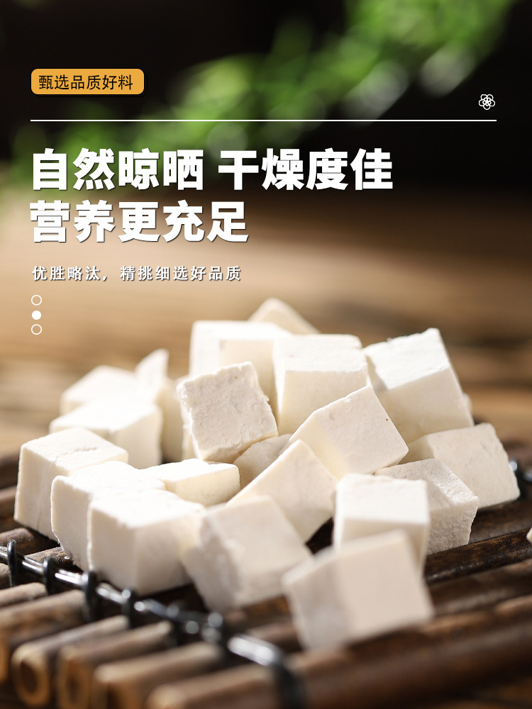 Adzuki Bean Roasted Coix Seed Poria Tea Chi Xiao Dou Yi Mi Fu Ling Herbal Blend 200g in use