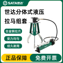 ���_һ�wʽ���wʽҺ�����R�M����צ��ж�S�а�݆��T-T