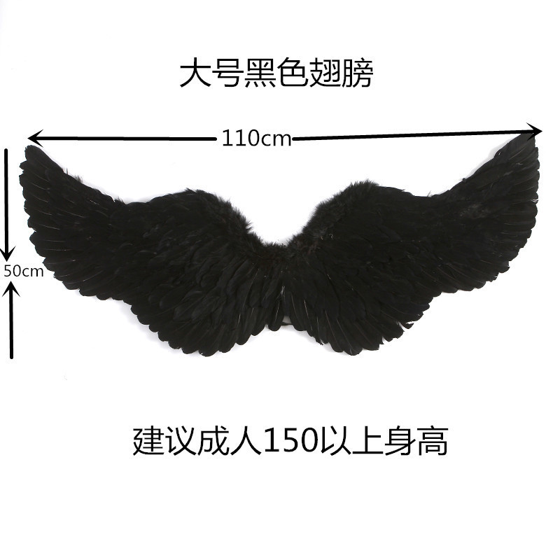 Halloween plumas alas adultos niños fiesta diablo ángel plumas alas props niños ángel alas