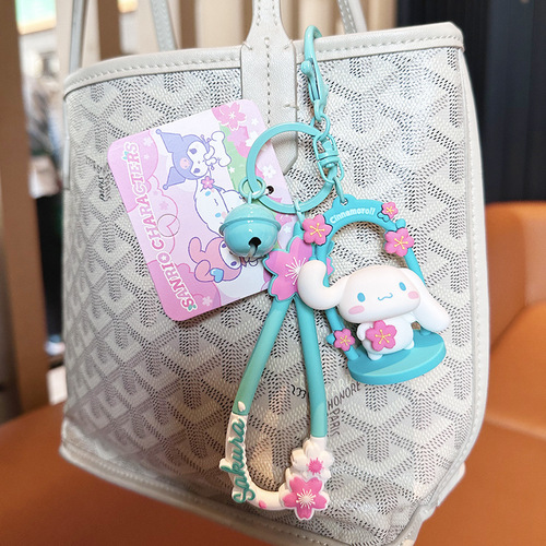 Genuine Sanrio swing series keychain cute Kuromi big-eared dog bag pendant creative doll pendant