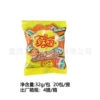 Chupa Chups Mini Sour Bars 32g*20