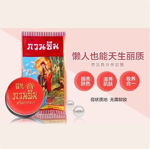 ̩��ԭ�b�M���^����ׯ������������B���˪���覷۵�֧�ִ��l