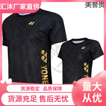 ��ë�����Ů1103BCR���� �ٸ�͸������װ�˶����Ļ�����װ��ɫ��