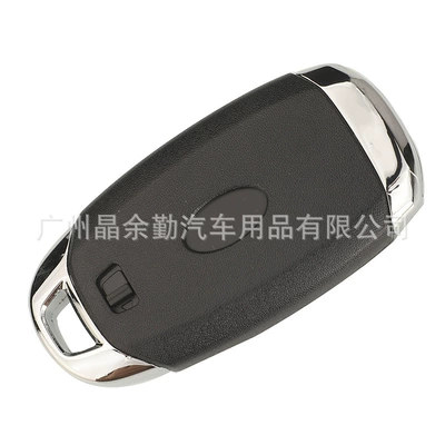 Key Replacement Shell Without Battery — Car Keys
