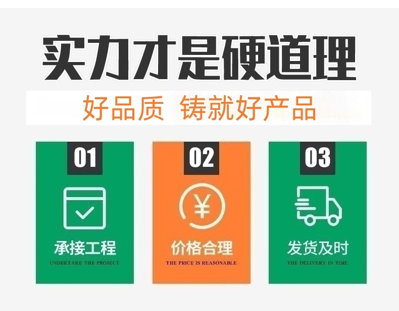 嘉贝2