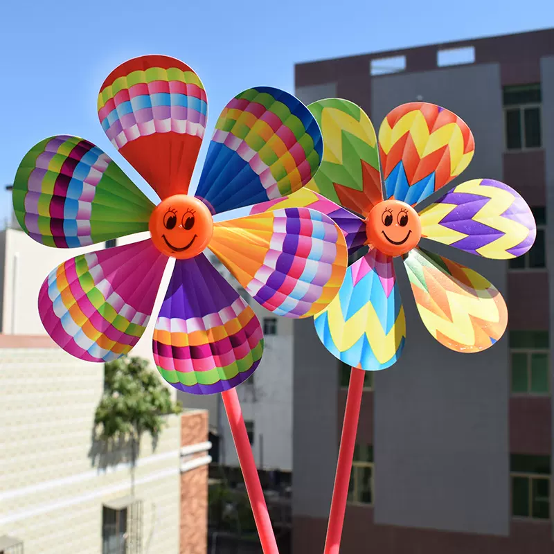 景区庙会地摊景点货源传统公园玩具儿童小朋友吹表情彩虹笑脸风车