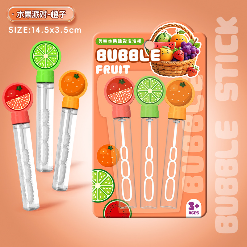 오렌지 미니 버블스틱 [흡착판] 0.15kg