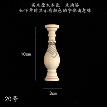 �Ș�С�Ͳ�߅����ľ��֧�ξƙ��_�RС���JС�����b��o�t܇ľ