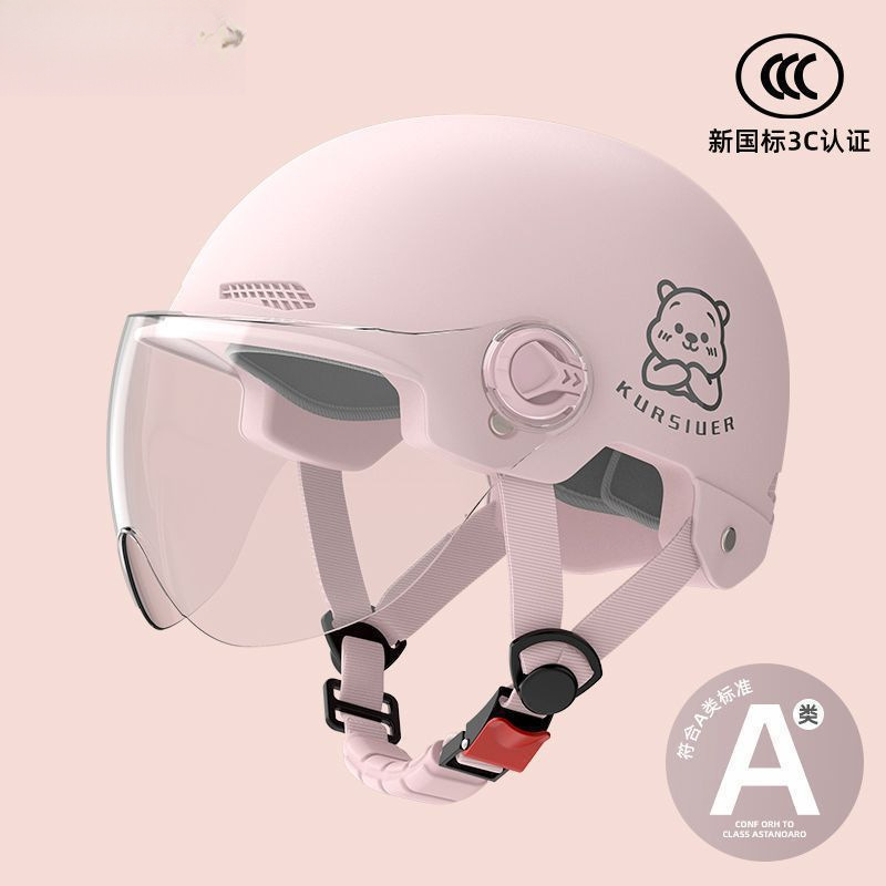卸売認定国家標準電動バッテリーカーヘルメット女性と男性のための夏ユニバーサル四季日焼け止め帽子ハーフヘルメット|undefined