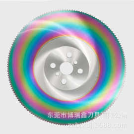 HSS高速钢锯片不锈钢铁管铜管切管机锯片彩虹色切割片250/275/300