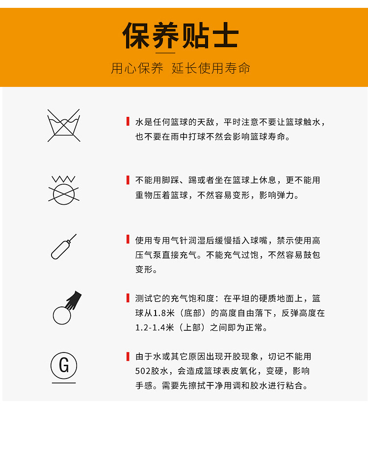 微信图片_20210425152532