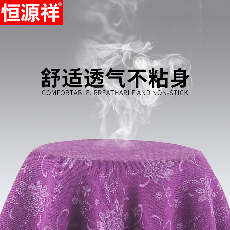 아름다운 어머니, 중년 및 노인 남성 가을 옷과 긴 바지면 정장 여성 무료 배송 스웨터 얇은 부분 보증