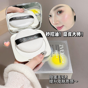 ZVEV���׷������������p����������wɫ���ͳ֊y��Ȼ��؛�ʊy