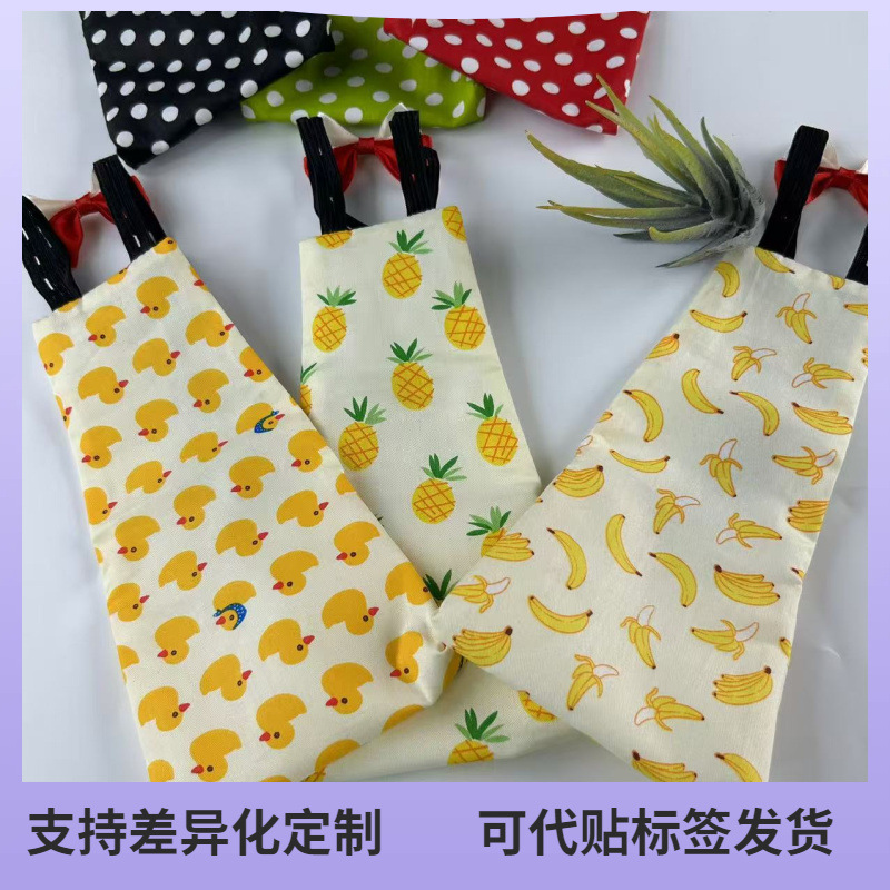 Cross-Border New Products Chicken and Duck Diapers Goose and Duck Diaper Supplies Pet Duck Clothes Cole Duck Pet Clothes